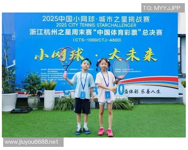 洲际杯特别报道杭州网球队成长历程与辉煌成就的背后故事 洲际杯特别报道杭州网球队成长历程与辉煌成就的背后故事