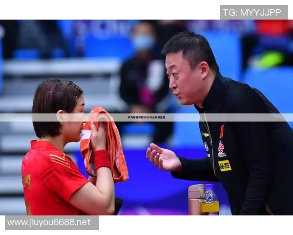 乒乓球战术与深圳乒乓球队边路渗透体系在欧冠足球中的应用探讨 乒乓球战术与深圳乒乓球队边路渗透体系在欧冠足球中的应用探讨