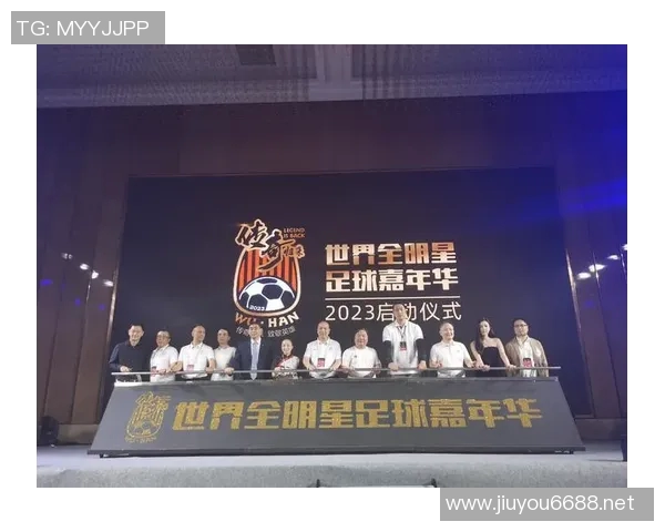 武汉足球队的实力分析与发展潜力探讨 武汉足球队的实力分析与发展潜力探讨