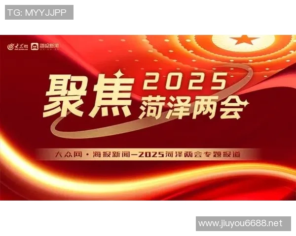 重磅专题探讨重庆排球队防守革新背后的战术变革与实践经验