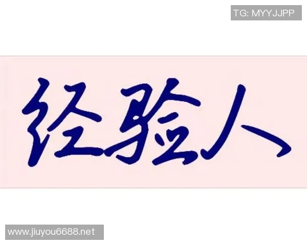 体育实时数据刘敏倾情分享网球技巧与心得助你提升球技的独特经验