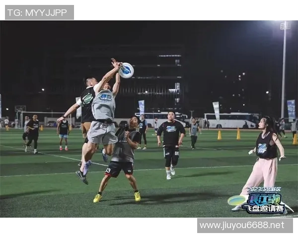 运动数据南京飞盘队荣登全国团队协作排行榜首位展现卓越团队精神与竞技实力