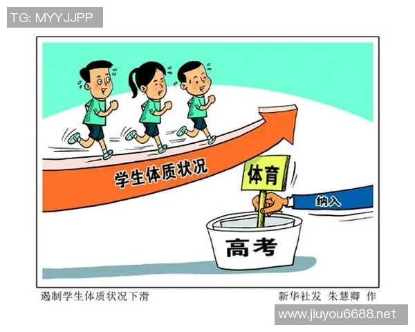 今年运动数据重庆攀岩队的默契配合与技术提升探讨聚焦攀岩运动的未来发展 今年运动数据重庆攀岩队的默契配合与技术提升探讨聚焦攀岩运动的未来发展