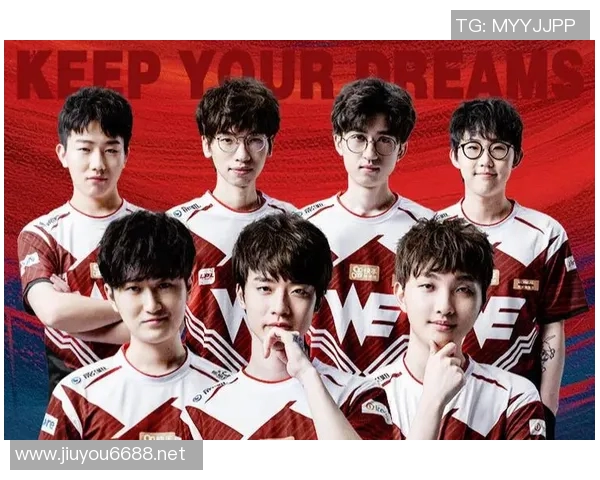 实时新闻全明星赛精彩回顾WE战队速度之美引领赛场风潮 实时新闻全明星赛精彩回顾WE战队速度之美引领赛场风潮