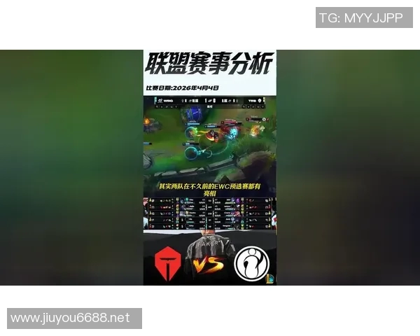 2026年3月份新闻独家解读TES战队近期状态与竞争对手全面对比分析